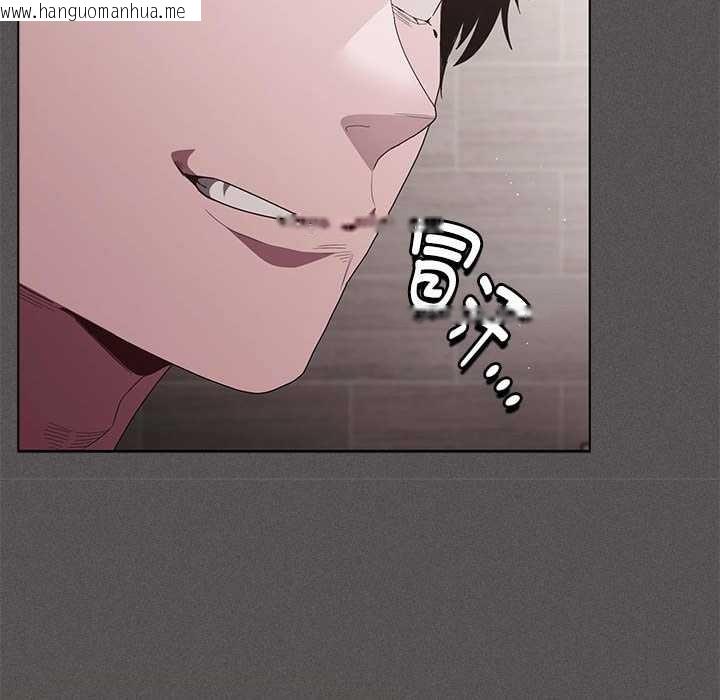 韩国漫画神圣陷阱韩漫_神圣陷阱-第20话在线免费阅读-韩国漫画-第85张图片