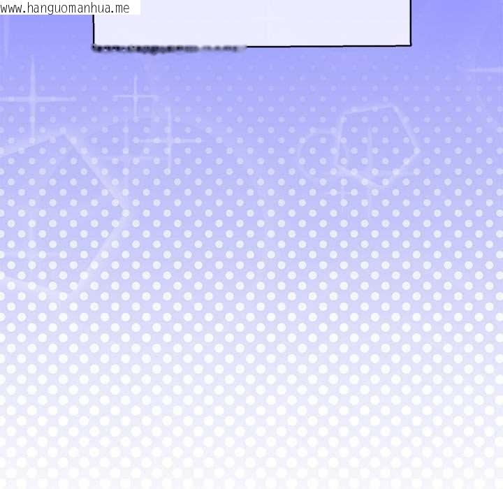 韩国漫画公主殿下要收种子啦！/公主抢孕大作战韩漫_公主殿下要收种子啦！/公主抢孕大作战-第8话在线免费阅读-韩国漫画-第13张图片