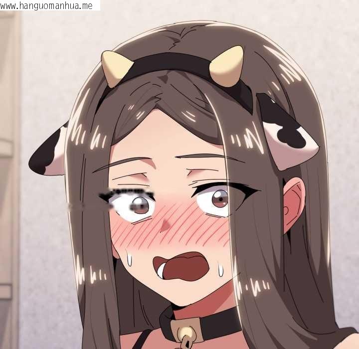 韩国漫画家人之间这样不好吧？韩漫_家人之间这样不好吧？-第72话在线免费阅读-韩国漫画-第109张图片