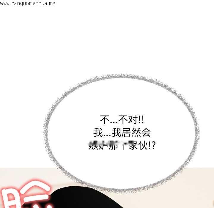 韩国漫画缺德邻居难相处韩漫_缺德邻居难相处-第59话在线免费阅读-韩国漫画-第169张图片