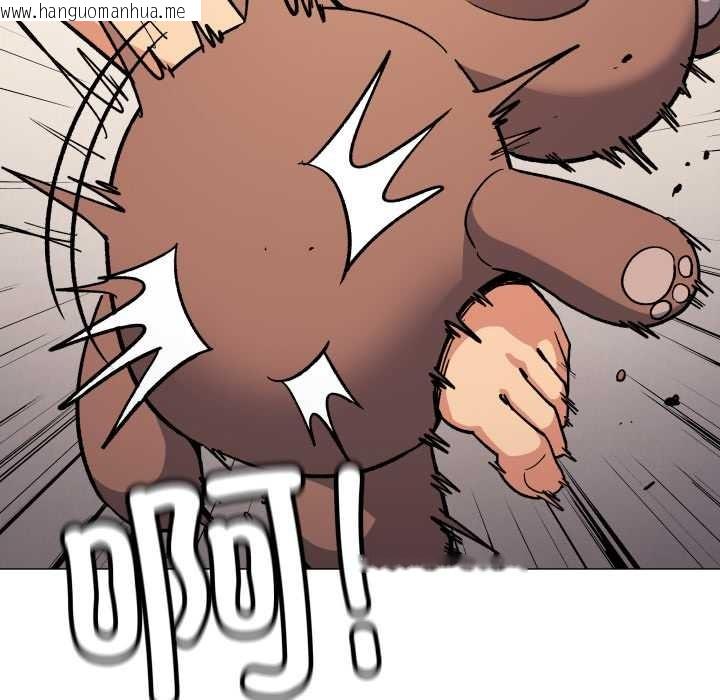 韩国漫画缺德邻居难相处韩漫_缺德邻居难相处-第59话在线免费阅读-韩国漫画-第153张图片