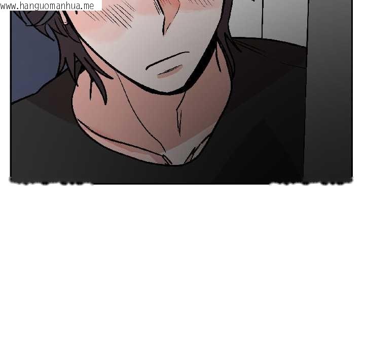 韩国漫画附属品少女的叛逆期韩漫_附属品少女的叛逆期-第25话在线免费阅读-韩国漫画-第153张图片