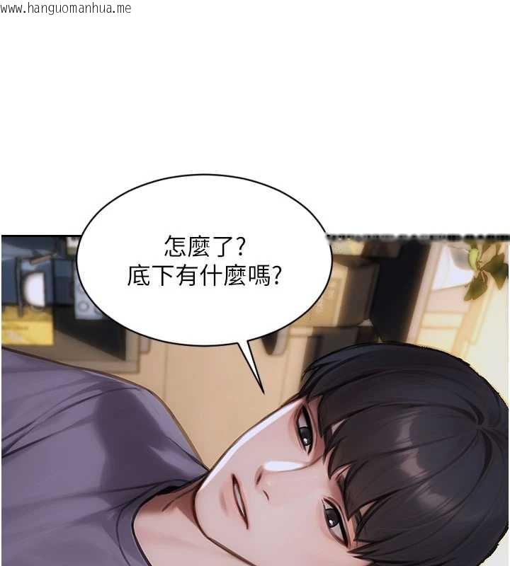 韩国漫画单身即纵欲韩漫_单身即纵欲-第27话-不要被妳老公发现就好在线免费阅读-韩国漫画-第58张图片