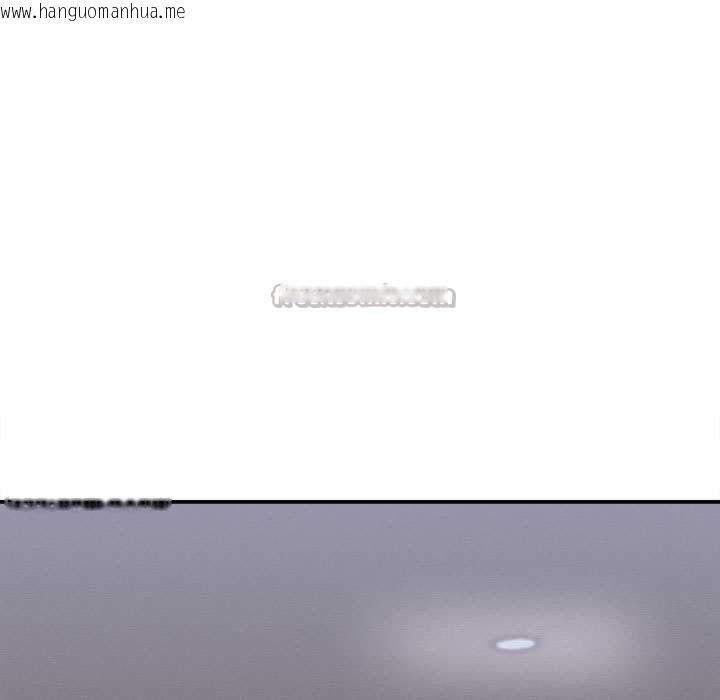 韩国漫画她们的夜晚属于我/与人妻有个秘密韩漫_她们的夜晚属于我/与人妻有个秘密-第17话在线免费阅读-韩国漫画-第45张图片