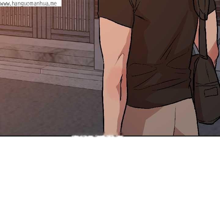 韩国漫画附属品少女的叛逆期韩漫_附属品少女的叛逆期-第25话在线免费阅读-韩国漫画-第145张图片