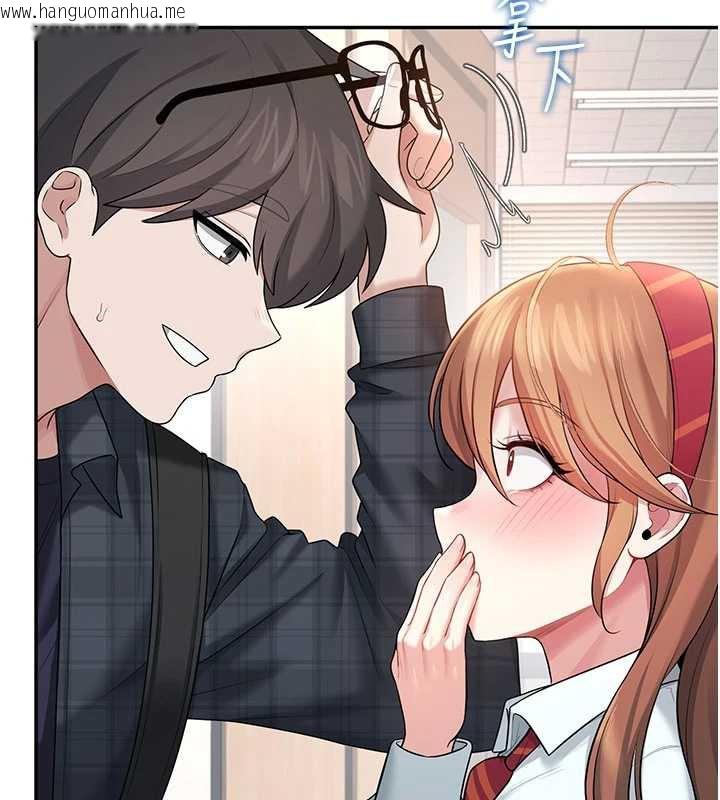 韩国漫画飞机杯女神连线中韩漫_飞机杯女神连线中-第38话-男人的肉棒果然不一样在线免费阅读-韩国漫画-第127张图片