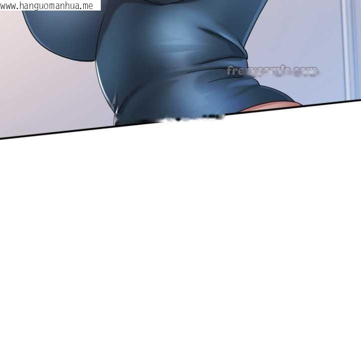 韩国漫画可以爱你吗韩漫_可以爱你吗-第79话在线免费阅读-韩国漫画-第112张图片