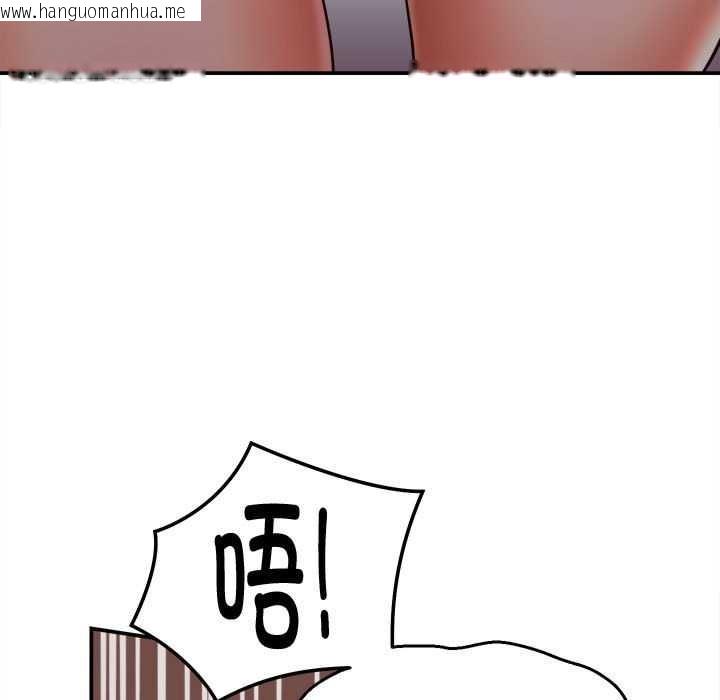 韩国漫画她们的夜晚属于我/与人妻有个秘密韩漫_她们的夜晚属于我/与人妻有个秘密-第17话在线免费阅读-韩国漫画-第107张图片