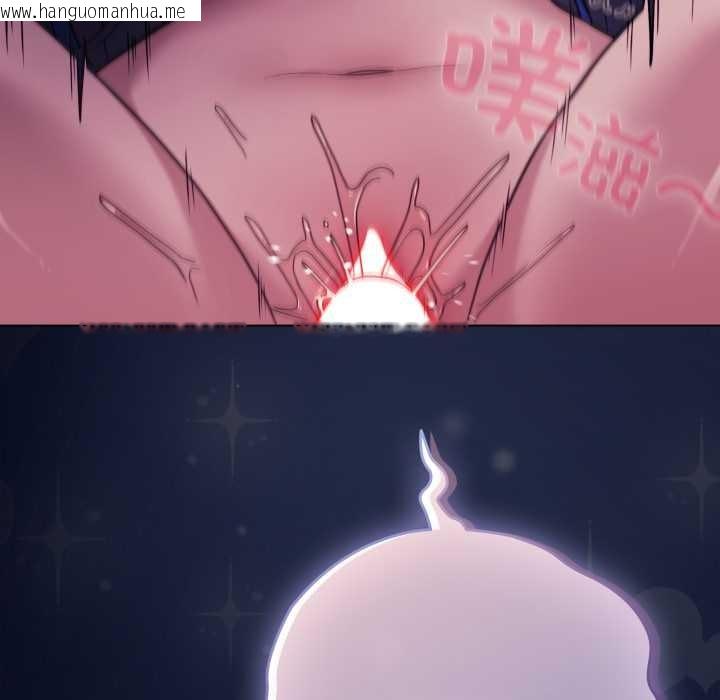 韩国漫画喵来的恋爱韩漫_喵来的恋爱-第44话在线免费阅读-韩国漫画-第72张图片