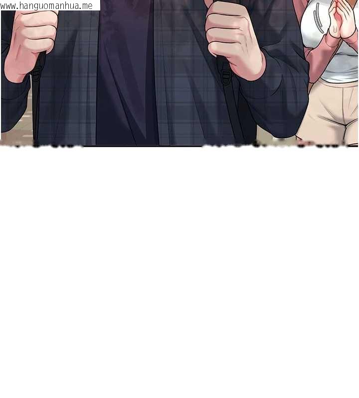 韩国漫画飞机杯女神连线中韩漫_飞机杯女神连线中-第38话-男人的肉棒果然不一样在线免费阅读-韩国漫画-第175张图片