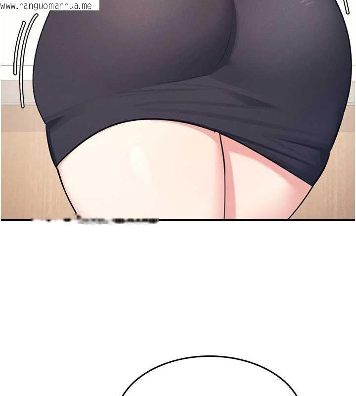 韩国漫画羞耻课堂韩漫_羞耻课堂-第13话-和学生们在校内3P在线免费阅读-韩国漫画-第148张图片