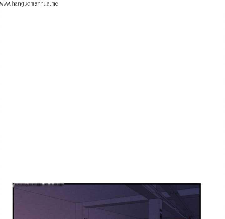 韩国漫画她们的夜晚属于我/与人妻有个秘密韩漫_她们的夜晚属于我/与人妻有个秘密-第17话在线免费阅读-韩国漫画-第121张图片