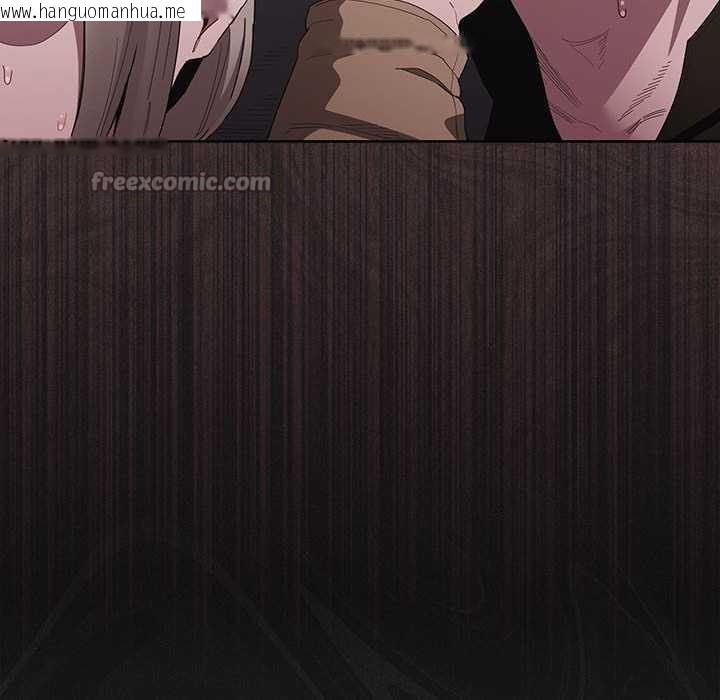 韩国漫画神圣陷阱韩漫_神圣陷阱-第20话在线免费阅读-韩国漫画-第30张图片