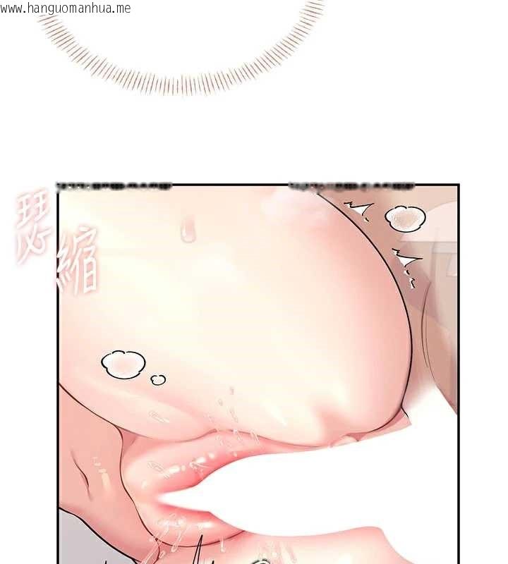 韩国漫画飞机杯女神连线中韩漫_飞机杯女神连线中-第38话-男人的肉棒果然不一样在线免费阅读-韩国漫画-第27张图片