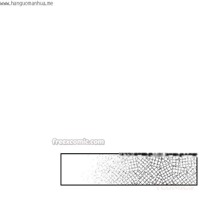 韩国漫画附属品少女的叛逆期韩漫_附属品少女的叛逆期-第25话在线免费阅读-韩国漫画-第120张图片