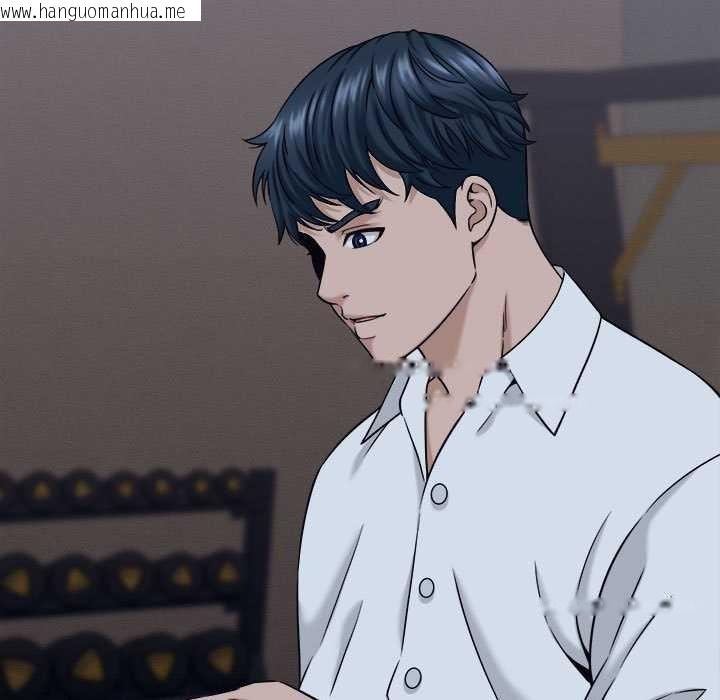 韩国漫画她们的夜晚属于我/与人妻有个秘密韩漫_她们的夜晚属于我/与人妻有个秘密-第17话在线免费阅读-韩国漫画-第53张图片