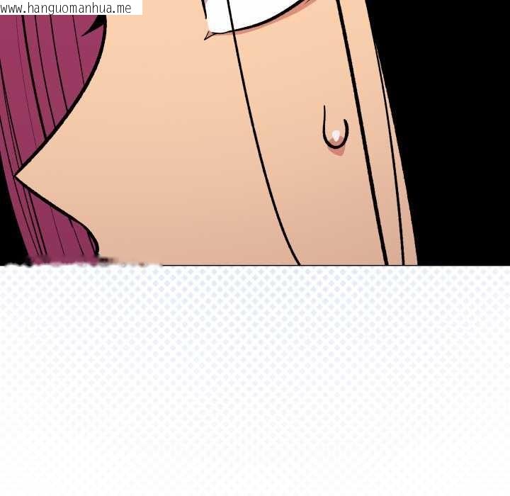 韩国漫画缺德邻居难相处韩漫_缺德邻居难相处-第59话在线免费阅读-韩国漫画-第186张图片