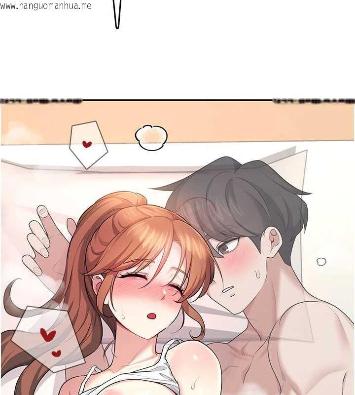 韩国漫画飞机杯女神连线中韩漫_飞机杯女神连线中-第38话-男人的肉棒果然不一样在线免费阅读-韩国漫画-第74张图片