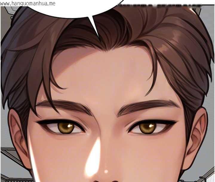 韩国漫画单身即纵欲韩漫_单身即纵欲-第27话-不要被妳老公发现就好在线免费阅读-韩国漫画-第68张图片