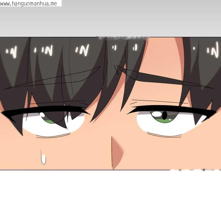 韩国漫画家人之间这样不好吧？韩漫_家人之间这样不好吧？-第72话在线免费阅读-韩国漫画-第13张图片