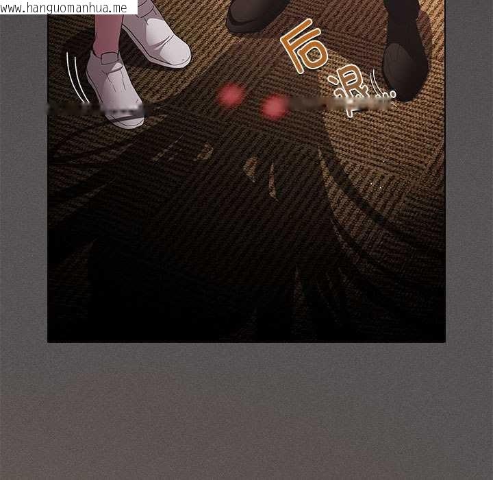 韩国漫画神圣陷阱韩漫_神圣陷阱-第20话在线免费阅读-韩国漫画-第5张图片