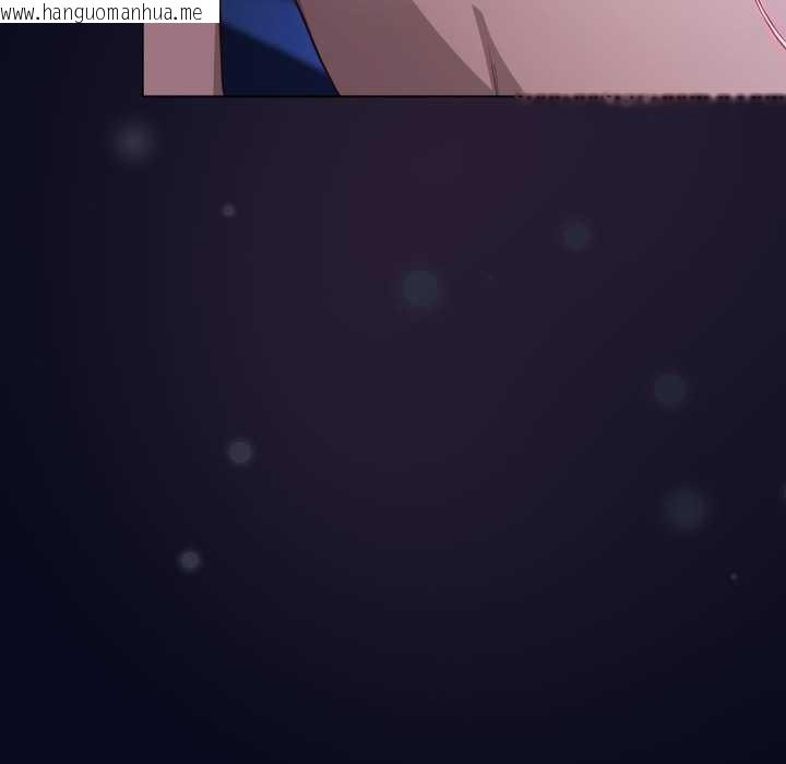 韩国漫画喵来的恋爱韩漫_喵来的恋爱-第44话在线免费阅读-韩国漫画-第86张图片