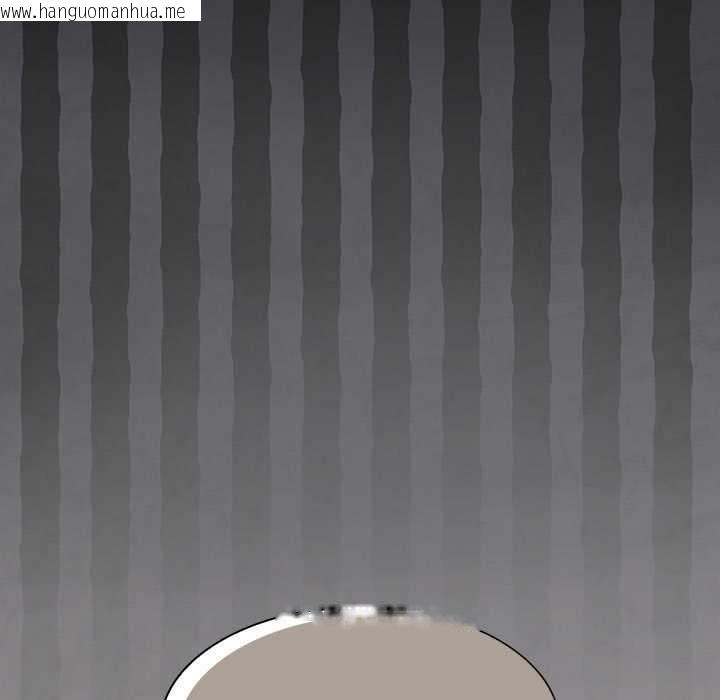 韩国漫画神圣陷阱韩漫_神圣陷阱-第20话在线免费阅读-韩国漫画-第9张图片