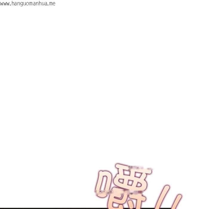 韩国漫画公主殿下要收种子啦！/公主抢孕大作战韩漫_公主殿下要收种子啦！/公主抢孕大作战-第8话在线免费阅读-韩国漫画-第33张图片