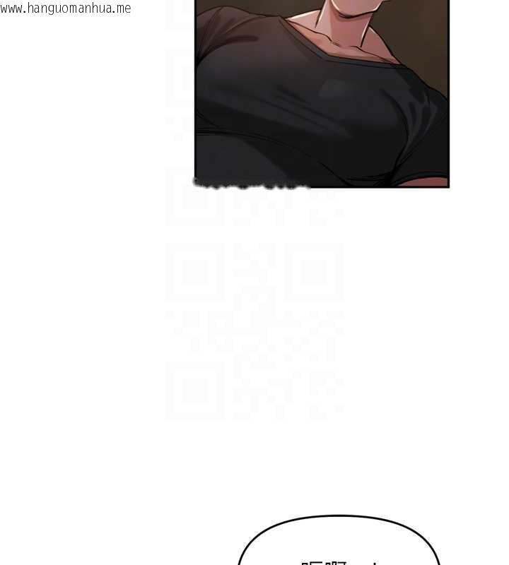 韩国漫画里长孙子开麦啦韩漫_里长孙子开麦啦-第33话-变身透明人硬上人妻在线免费阅读-韩国漫画-第73张图片