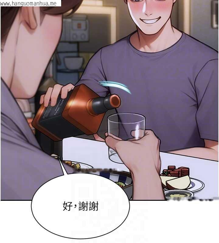 韩国漫画单身即纵欲韩漫_单身即纵欲-第27话-不要被妳老公发现就好在线免费阅读-韩国漫画-第88张图片