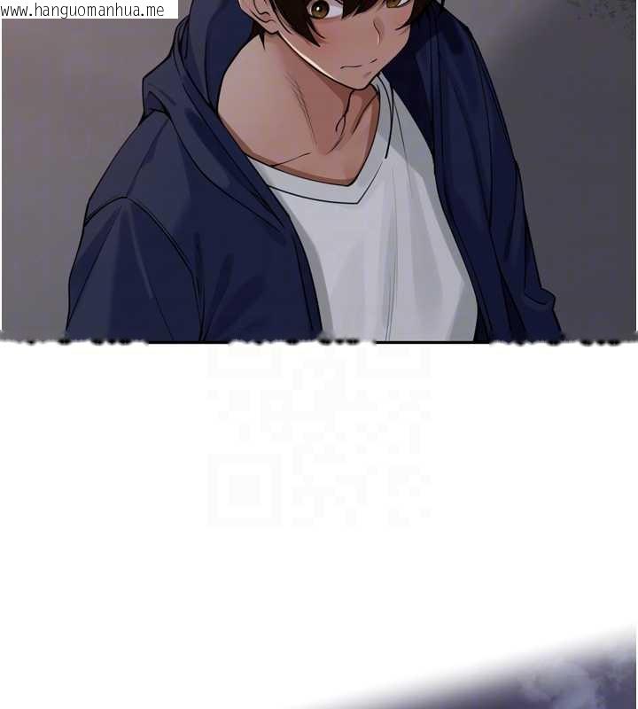 韩国漫画里长孙子开麦啦韩漫_里长孙子开麦啦-第33话-变身透明人硬上人妻在线免费阅读-韩国漫画-第61张图片