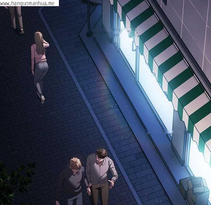 韩国漫画神圣陷阱韩漫_神圣陷阱-第20话在线免费阅读-韩国漫画-第95张图片