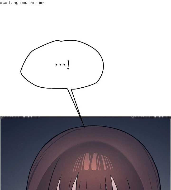 韩国漫画羞耻课堂韩漫_羞耻课堂-第13话-和学生们在校内3P在线免费阅读-韩国漫画-第167张图片