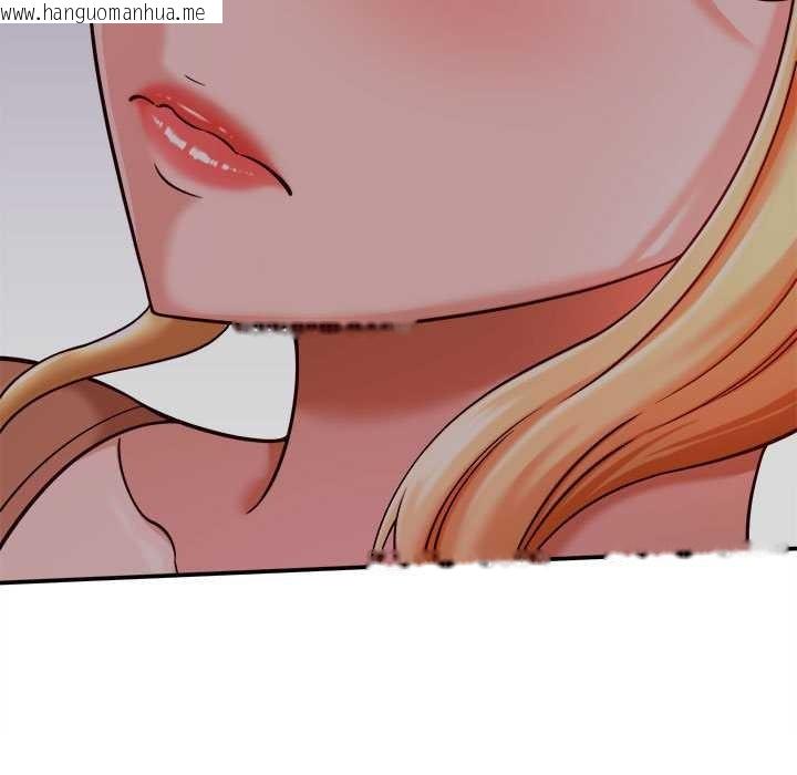 韩国漫画她们的夜晚属于我/与人妻有个秘密韩漫_她们的夜晚属于我/与人妻有个秘密-第17话在线免费阅读-韩国漫画-第143张图片