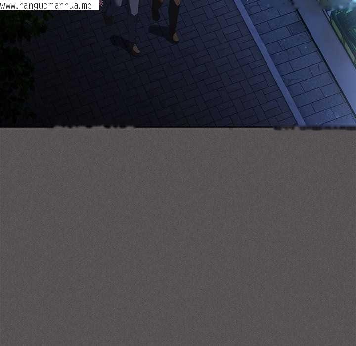 韩国漫画神圣陷阱韩漫_神圣陷阱-第20话在线免费阅读-韩国漫画-第96张图片