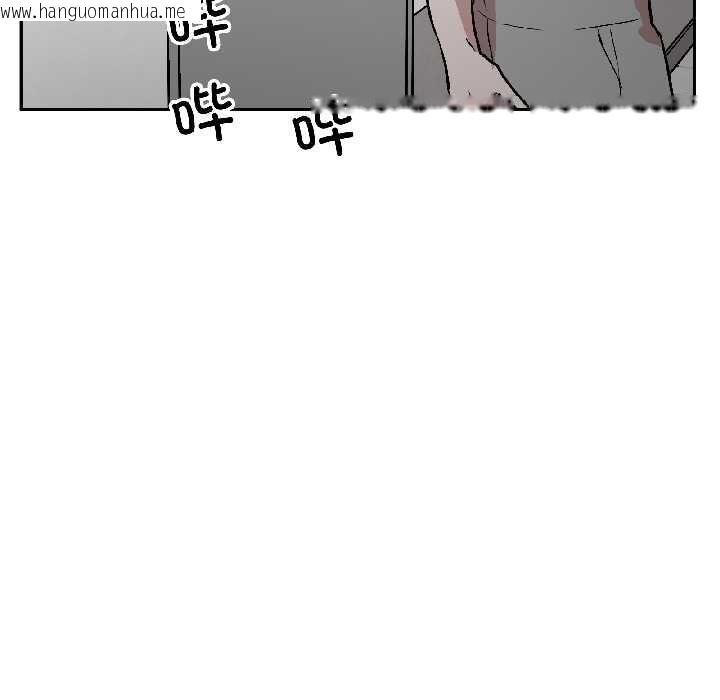 韩国漫画附属品少女的叛逆期韩漫_附属品少女的叛逆期-第25话在线免费阅读-韩国漫画-第151张图片