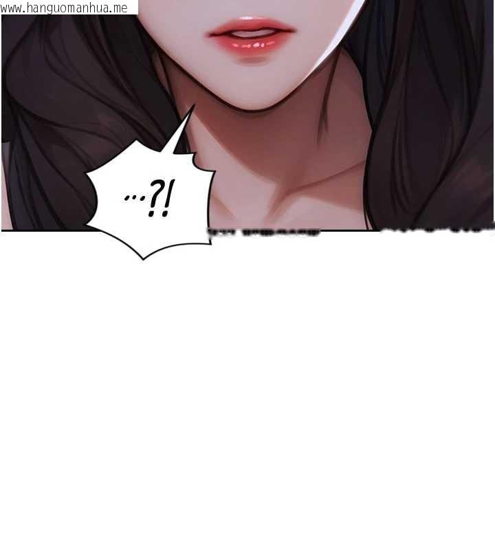 韩国漫画单身即纵欲韩漫_单身即纵欲-第27话-不要被妳老公发现就好在线免费阅读-韩国漫画-第93张图片