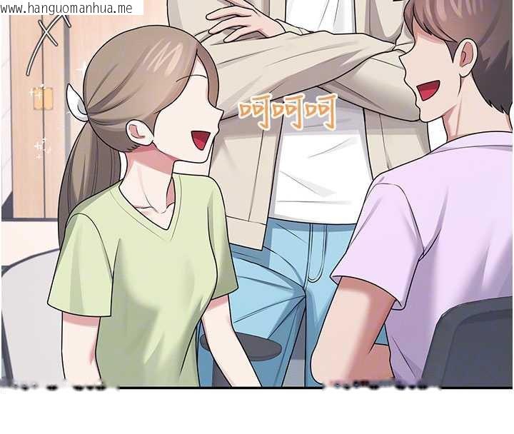 韩国漫画飞机杯女神连线中韩漫_飞机杯女神连线中-第38话-男人的肉棒果然不一样在线免费阅读-韩国漫画-第109张图片