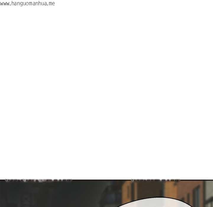 韩国漫画公主殿下要收种子啦！/公主抢孕大作战韩漫_公主殿下要收种子啦！/公主抢孕大作战-第8话在线免费阅读-韩国漫画-第104张图片