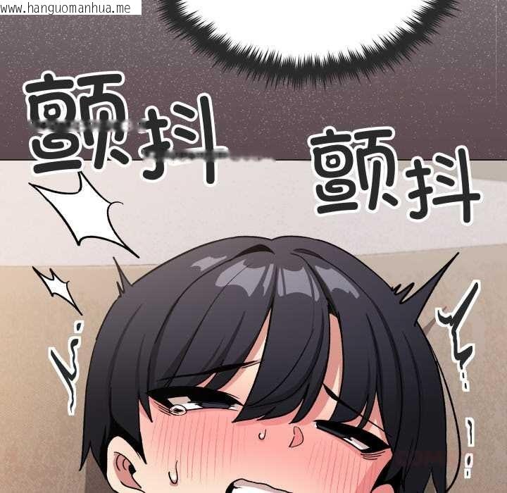 韩国漫画缺德邻居难相处韩漫_缺德邻居难相处-第59话在线免费阅读-韩国漫画-第52张图片