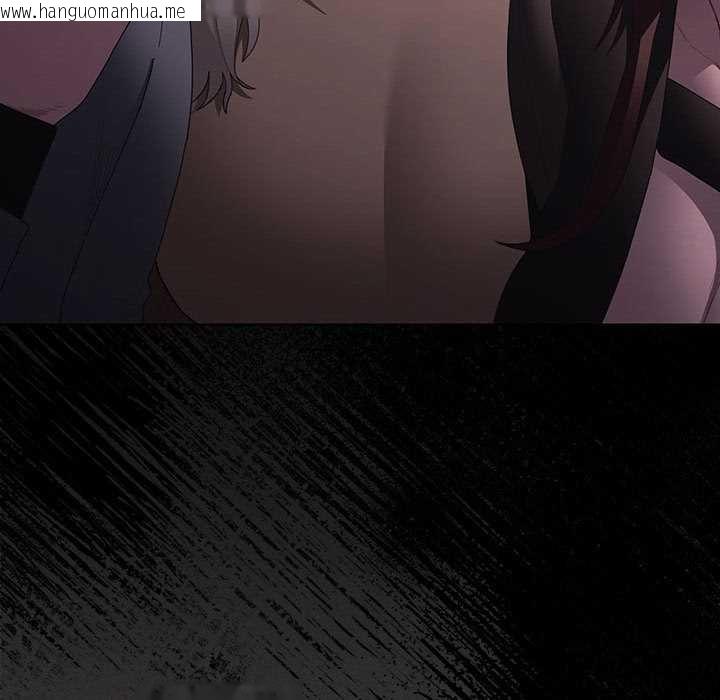 韩国漫画神圣陷阱韩漫_神圣陷阱-第20话在线免费阅读-韩国漫画-第109张图片