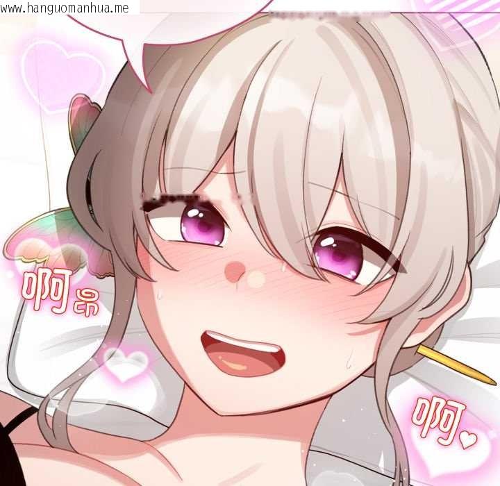 韩国漫画配角的生存任务韩漫_配角的生存任务-第40话在线免费阅读-韩国漫画-第110张图片