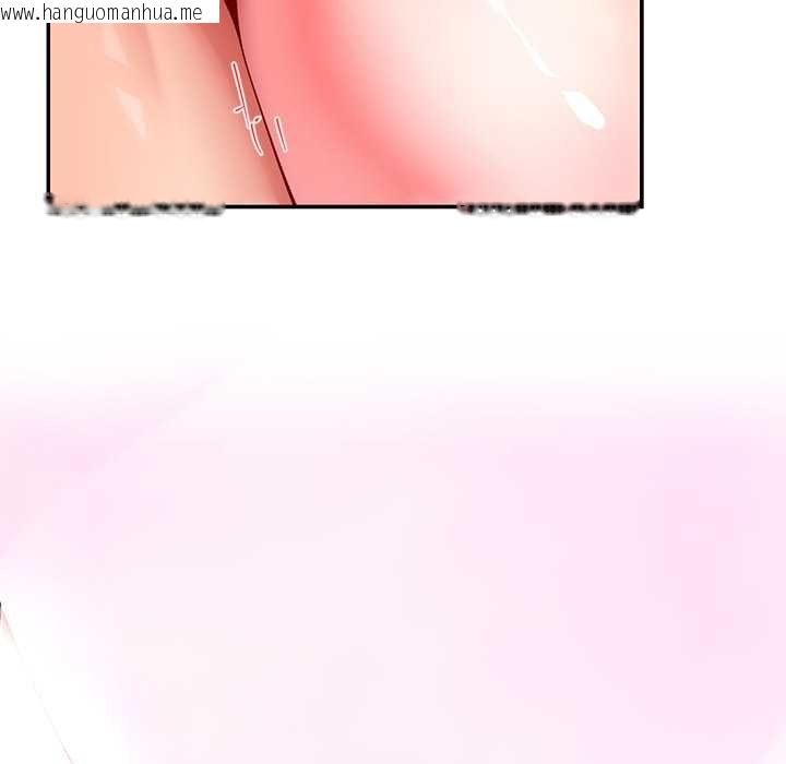 韩国漫画后宫之王韩漫_后宫之王-第60话在线免费阅读-韩国漫画-第137张图片