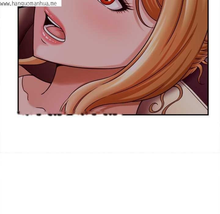 韩国漫画她们的夜晚属于我/与人妻有个秘密韩漫_她们的夜晚属于我/与人妻有个秘密-第17话在线免费阅读-韩国漫画-第130张图片