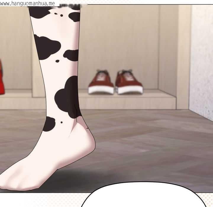 韩国漫画家人之间这样不好吧？韩漫_家人之间这样不好吧？-第72话在线免费阅读-韩国漫画-第100张图片