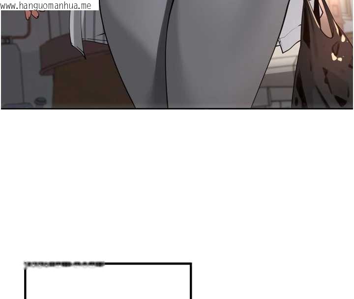 韩国漫画里长孙子开麦啦韩漫_里长孙子开麦啦-第33话-变身透明人硬上人妻在线免费阅读-韩国漫画-第107张图片