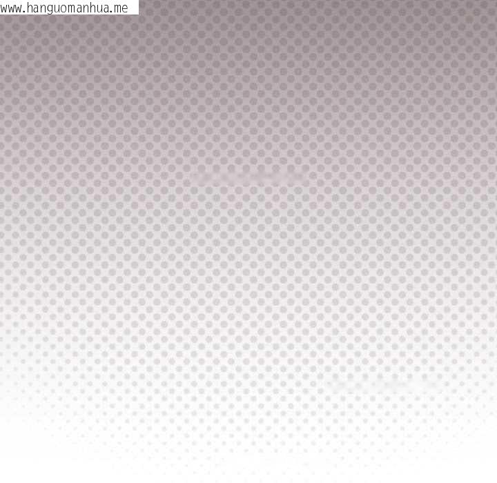 韩国漫画家人之间这样不好吧？韩漫_家人之间这样不好吧？-第72话在线免费阅读-韩国漫画-第114张图片