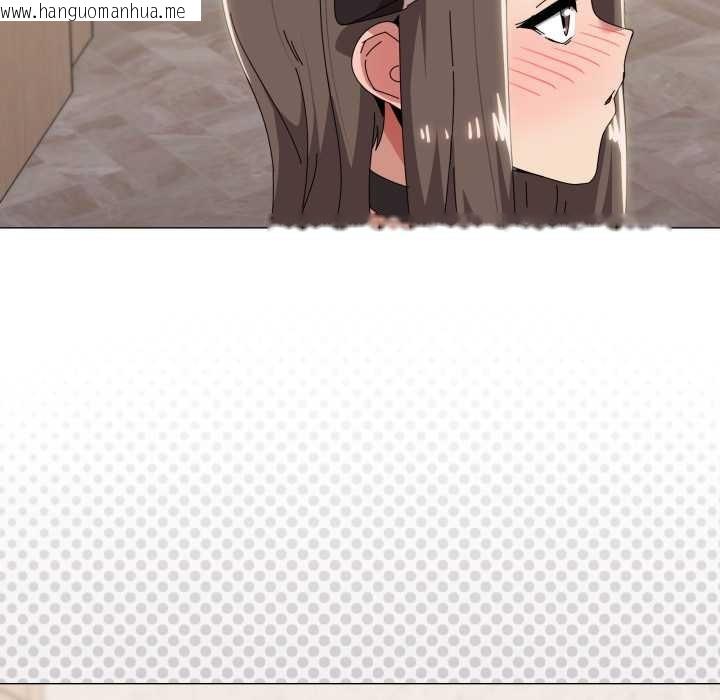 韩国漫画家人之间这样不好吧？韩漫_家人之间这样不好吧？-第72话在线免费阅读-韩国漫画-第108张图片