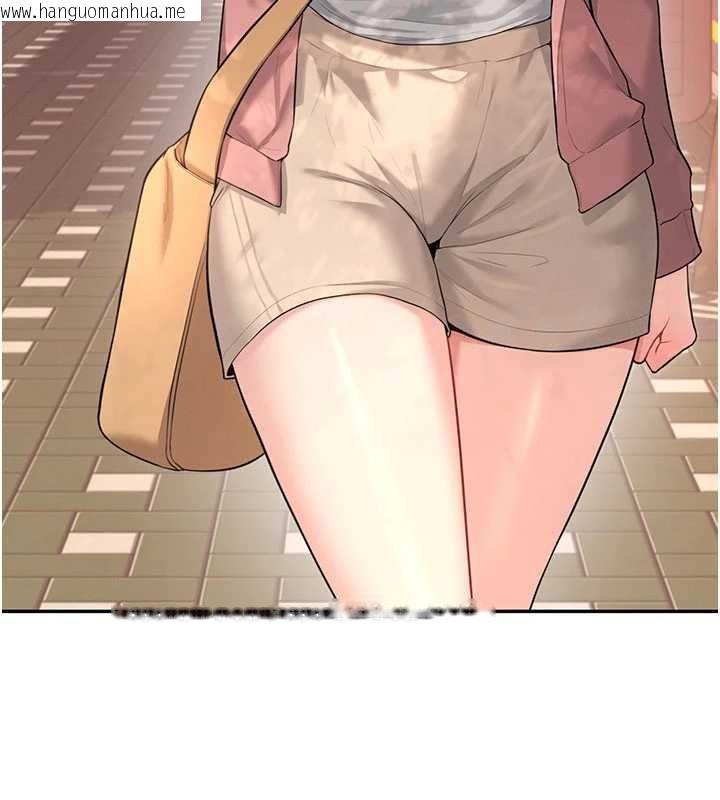 韩国漫画飞机杯女神连线中韩漫_飞机杯女神连线中-第38话-男人的肉棒果然不一样在线免费阅读-韩国漫画-第161张图片