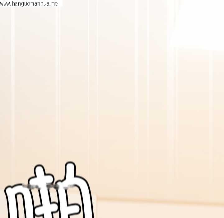 韩国漫画缺德邻居难相处韩漫_缺德邻居难相处-第59话在线免费阅读-韩国漫画-第81张图片